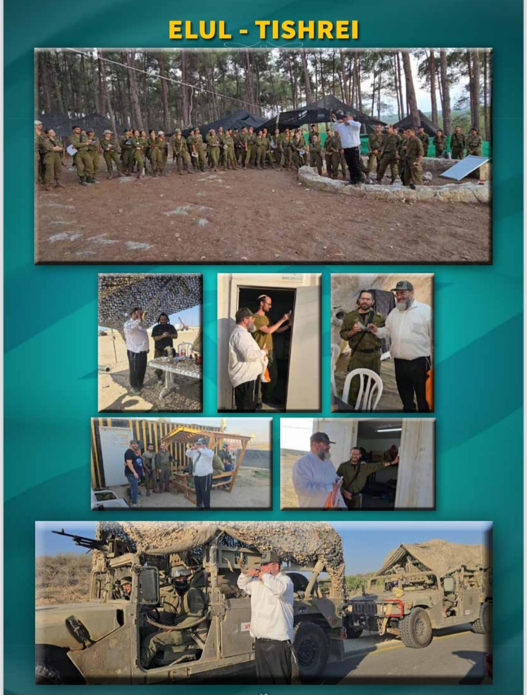 A collage of Elul and Tishrei activities with soldiers